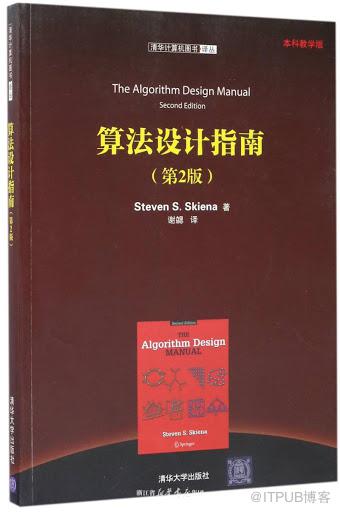 图片描述