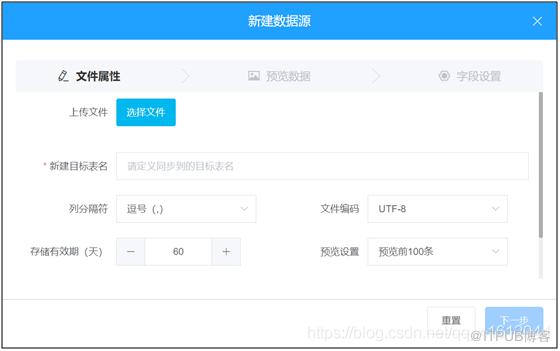 图片描述