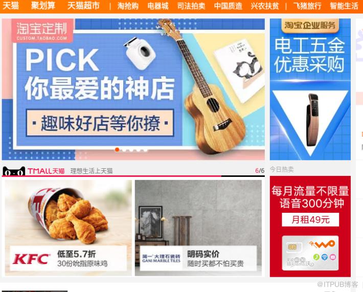 图片描述