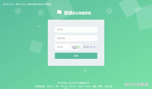 图片描述