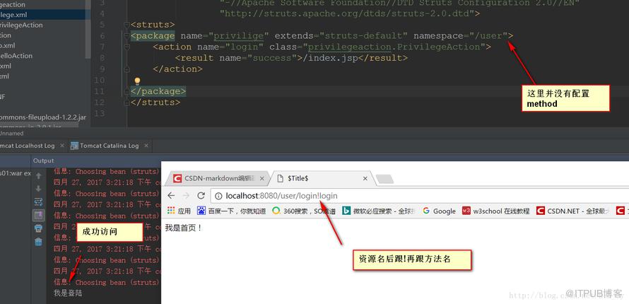 图片描述