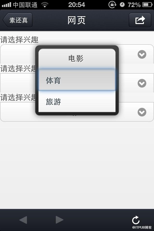 图片描述