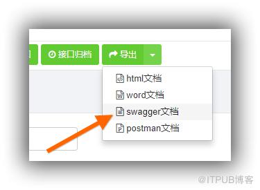 图片描述