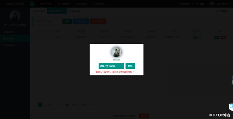图片描述