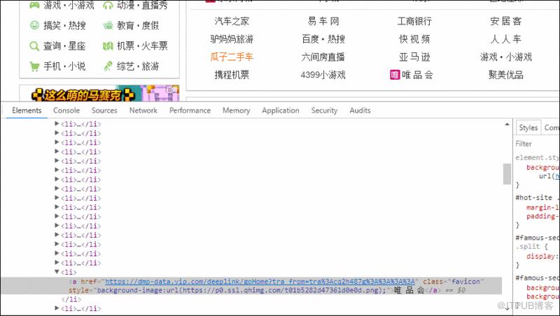图片描述