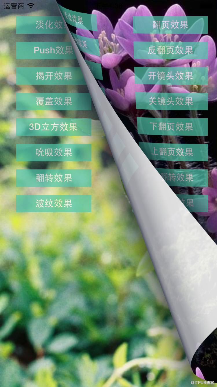 图片描述