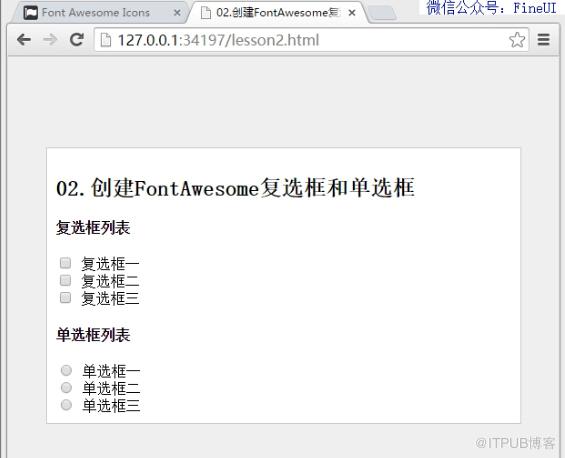 图片描述