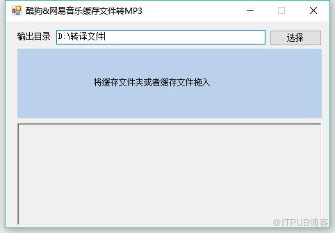 图片描述