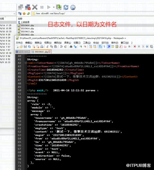 图片描述