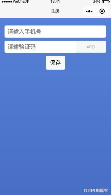 图片描述