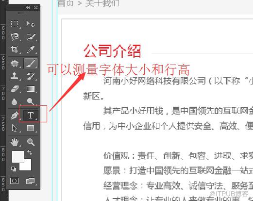 图片描述