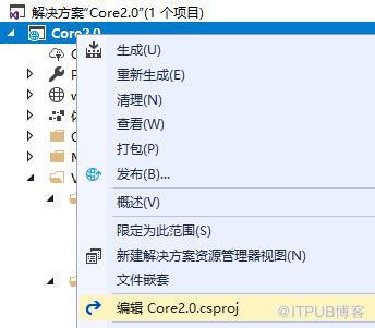 图片描述