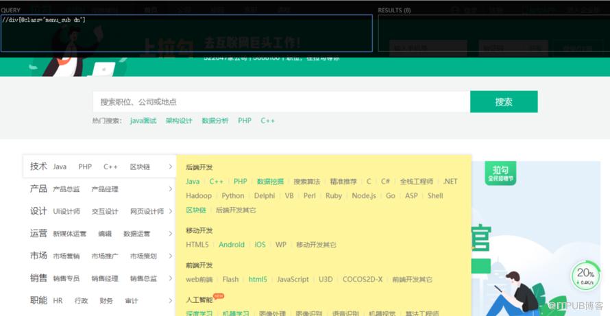 图片描述