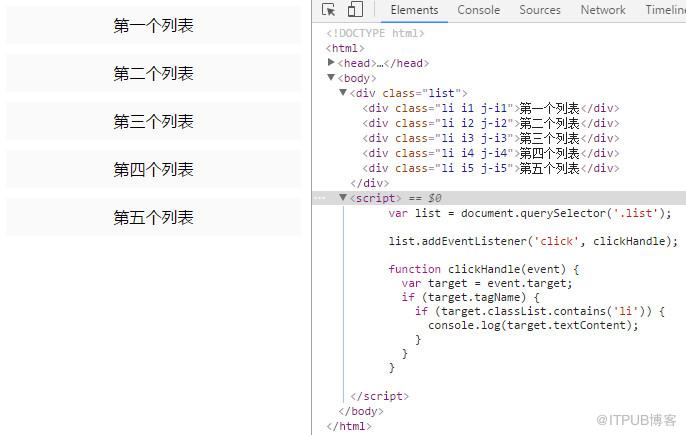 图片描述