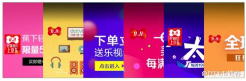 图片描述