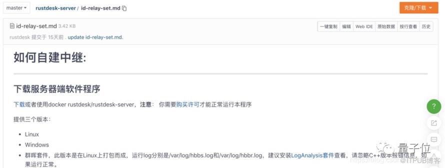 图片描述