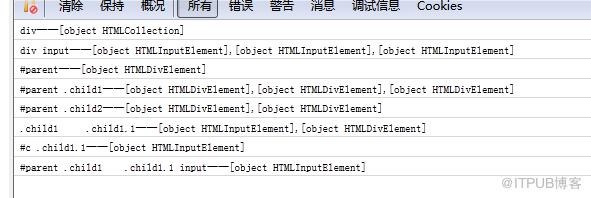 图片描述