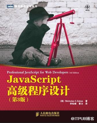 图片描述