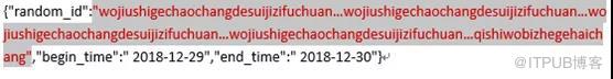 图片描述