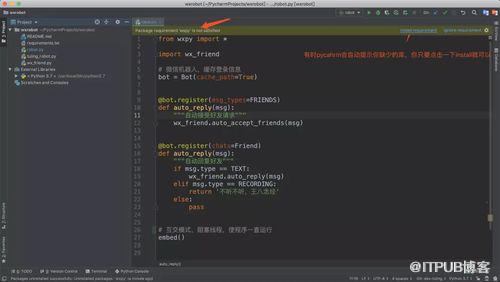 图片描述