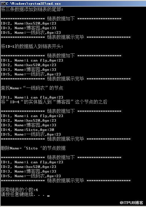 图片描述