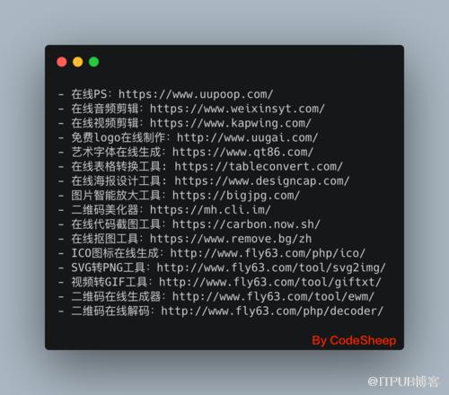 图片描述