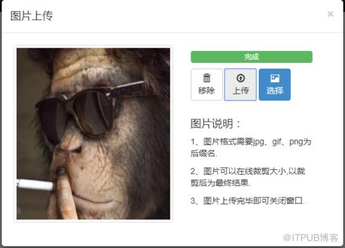 图片描述