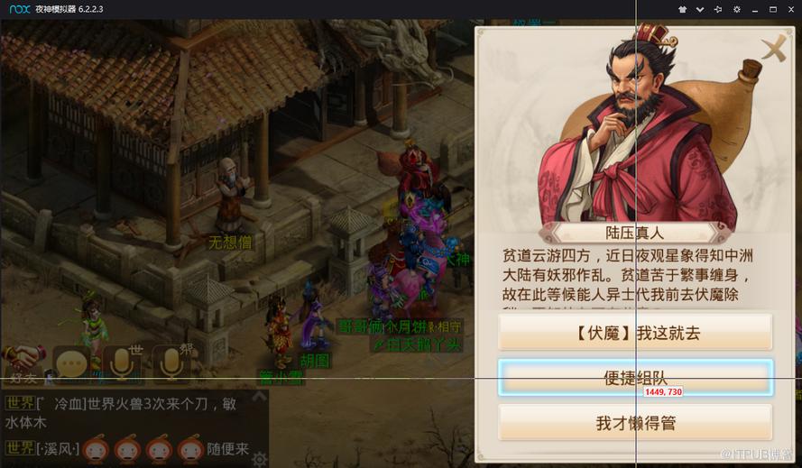 图片描述