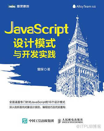 图片描述