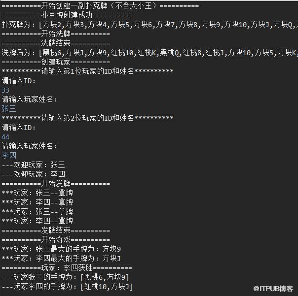 图片描述