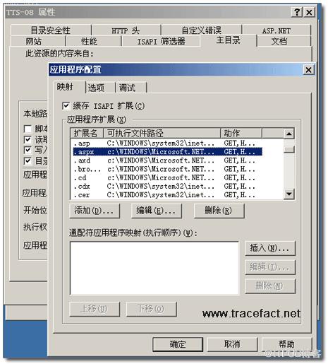 图片描述