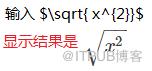 图片描述