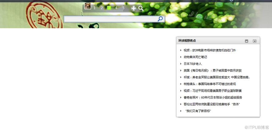 图片描述