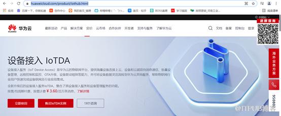 https://bbs-img.huaweicloud.com/blogs/img/1622520498104070081.png