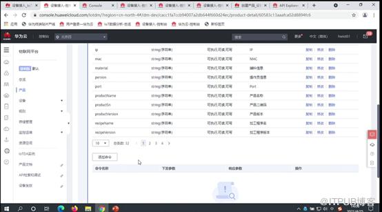 https://bbs-img.huaweicloud.com/blogs/img/1622520525506012923.png
