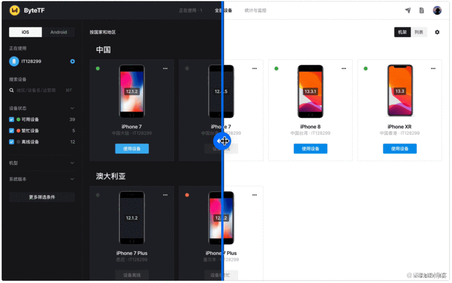 图片描述