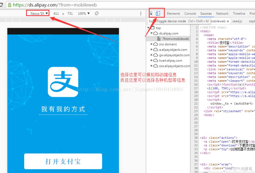 图片描述