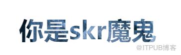 图片描述