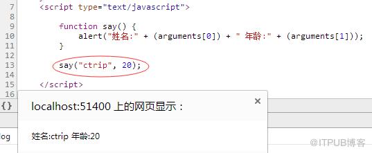 图片描述