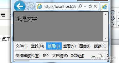 图片描述