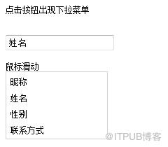 图片描述