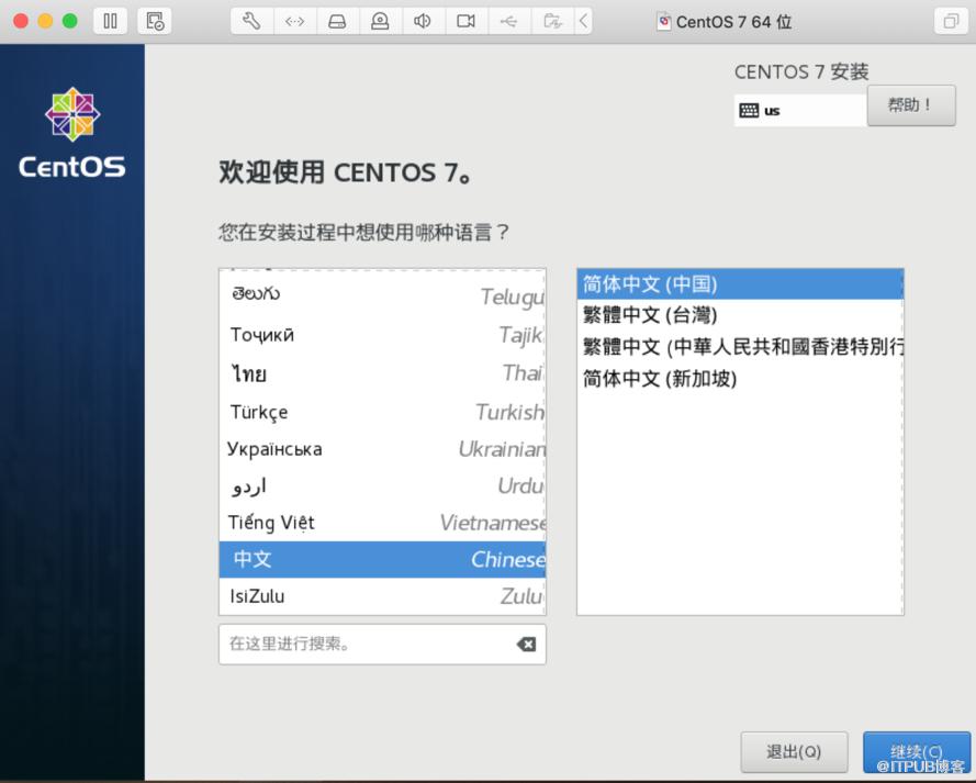 图片描述
