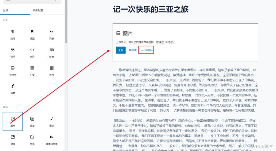 图片描述