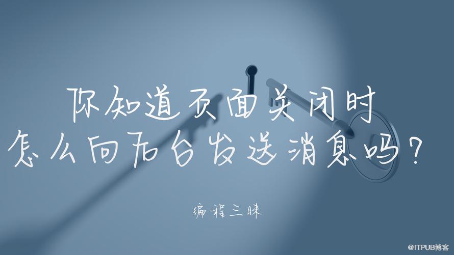 图片描述
