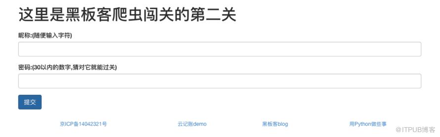 图片描述