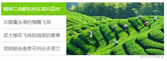 图片描述