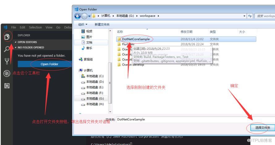 图片描述
