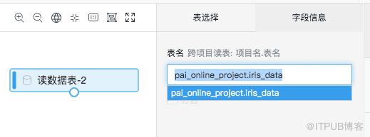 图片描述