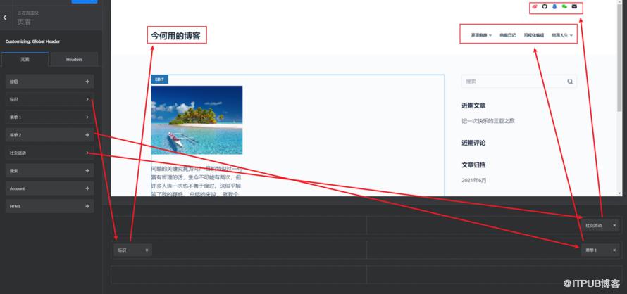 图片描述