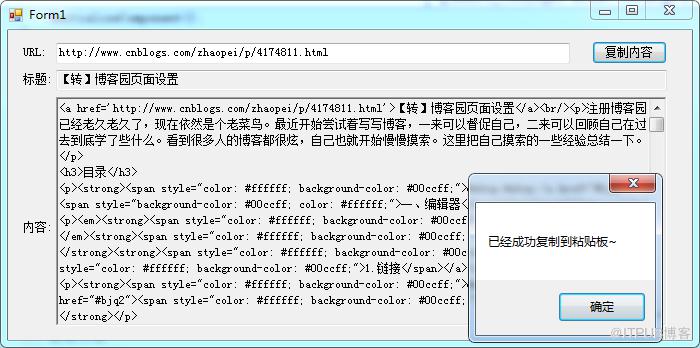 图片描述